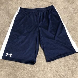 Boys extra large under armor shorts (youth)